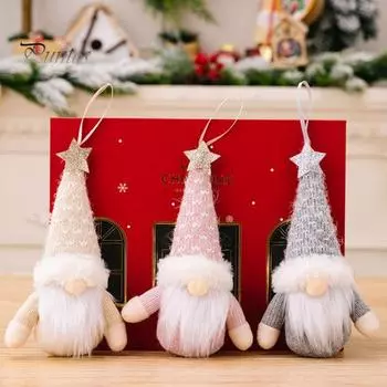 2 шт., рождественский гном, подвесное украшение, розовая вязаная шапка, полная борода, многоразовый праздничный декор, рождественская елка, гном, плюшевый орнамент, кулон, вечерние, фестиваль, подарок 2pcs розовый
