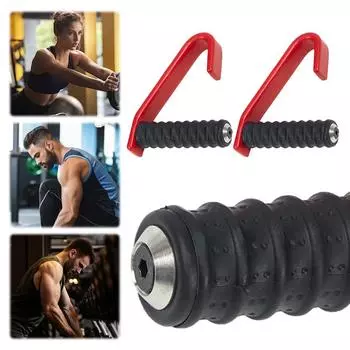2 шт., рукоятка для подтягиваний, угловая, усиленная, для штанги, перекладины для подтягиваний Red 2PCS