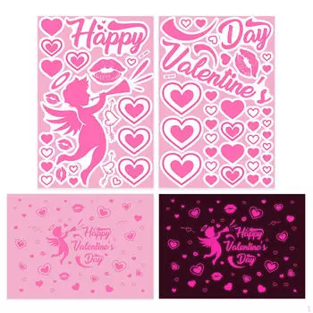 2 шт. С Днем Святого Валентина Светящиеся Наклейки На Стены Водонепроницаемые Фрески Для Потолка Спальни trumpet