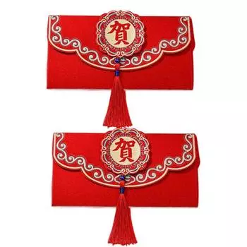 2 шт. с кисточками Новогодний красный конверт Красный красный карман Конверты для денег на удачу Китайский Новый год 3