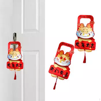 2 шт. с кистями, годовое украшение дверной ручки, таблички с табличками, подвесная табличка, весенний фестиваль