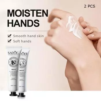 2 шт. SADOER крем для рук с лошадиным маслом, крем для рук с улиткой, увлажняющий козий крем, гладкая кожа 2PCS SHEEP