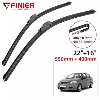 2 шт. щетки стеклоочистителя для Chevrolet Aveo MK1 T200 T250 2002-2011 22 16 подходят для переднего лобового стекла, щетки для окон, резак, аксессуары 2009 2010 2011