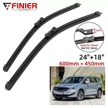 2 шт. щетки стеклоочистителя для Geely Jiaji VF11 Maple 80 В 2019-2022 24 18 подходят для переднего лобового стекла, щетки для окон, резак, аксессуары 2020 2021 2022