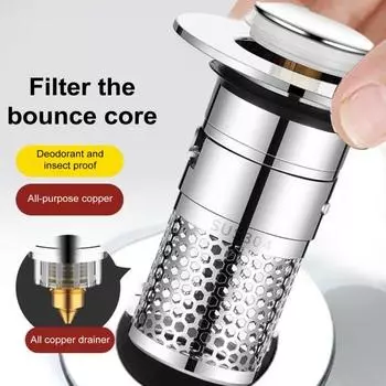 2 шт. Сельскохозяйственный сетчатый фильтр для слива раковины с латунным сердечником, простая установка, надежное крепление