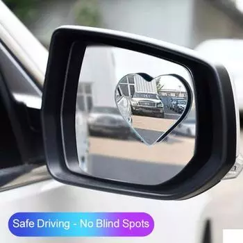 2 шт. Сердцевидное зеркало для слепой зоны, боковое зеркало в форме сердца, слепая зона для автомобиля, выпуклое зеркало заднего вида, комплект безрамных боковых зеркал заднего вида 1 Pair