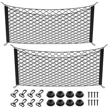 2 шт., сетка для багажника автомобиля, регулируемая эластичная сетка-органайзер для хранения вещей с пряжками для подвешивания, большая вместимость, сетка для багажника автомобиля чёрный