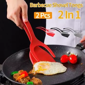 2 шт. Щипцы для барбекю, 2 в 1, двойная лопатка для жареных яиц, антипригарные щипцы для барбекю, захват для еды и переворот, инструменты для приготовления пищи