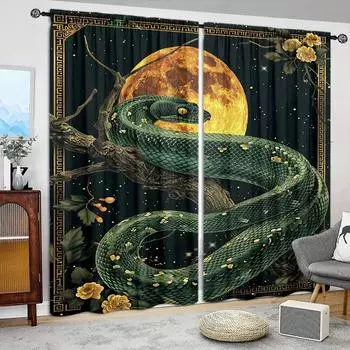 2 шт. шторы с принтом «Луна и змея» для домашнего декора - карниз для окон с карнизом для спальни, офиса, кухни, гостиной и кабинета 52.5cmX116cmX2pcs