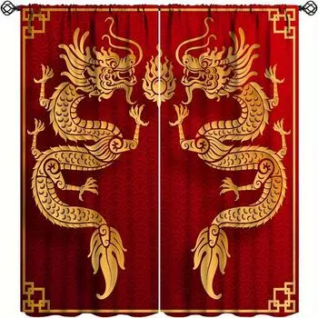 2 шт. шторы «Золотой дракон» с 3D-печатью в виде дракона, оконные шторы с карманом для декора комнаты, спальни, гостиной, красные шторы. 150x166cm
