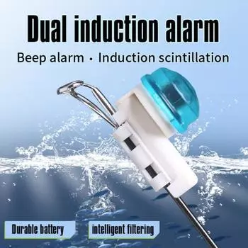 2 шт. Сигнальная лампа для поклевки на рыбалке, датчик кончика удочки, электронный индикатор поклевки, меняющий цвет светодиодной лампы, аксессуары для морской рыбалки 2pcs