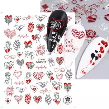 2 шт. Сильная липкость для ногтей, съемные нежные наклейки на день Святого Валентина, декор E