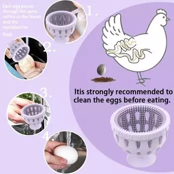 2 шт., силиконовая щетка для чистки яиц, мягкая гибкая щетина, пищевой класс, не содержит BPA, многоразовый легкий портативный инструмент для чистки яиц C