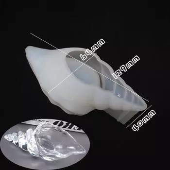 2 шт. Силиконовые формы для банок-свечей в форме раковин, коробка для хранения ювелирных изделий, ароматерапевтическая свеча, бетонная форма из гипсовой смолы, домашний декор, ремесло