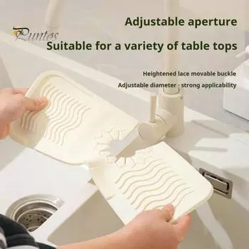 2 шт., силиконовые коврики для слива кухонной раковины, износостойкие, быстросохнущие, легко чистящиеся, многоразовые брызговики для крана, коврики для смесителя для раковины белый