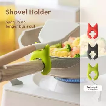 2 шт. силиконовые подставки для лопаты, эластичный, устойчивый к высоким температурам, нескользящий держатель для ложки, кухонная лопатка оранжевый