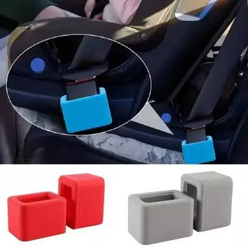 2 шт. силиконовых защитных чехла для пряжек ремней безопасности - чехлы для защиты от царапин и столкновений