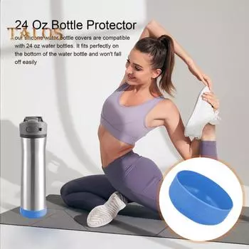 2 шт. силиконовый чехол для бутылки с водой на 24 унции, защитный держатель для дна, чехол, не содержащий бисфенол-А, нескользящие чехлы, простые в использовании аксессуары для защиты бутылок серый