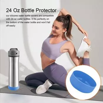 2 шт. силиконовый чехол для бутылки с водой на 24 унции защитный нижний держатель белый