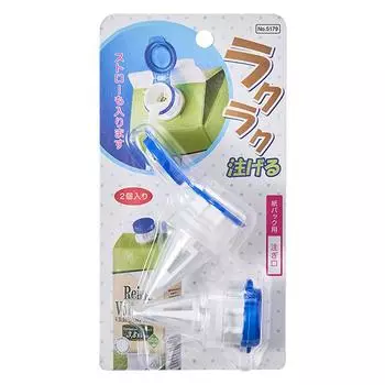 2 шт. Силиконовый носик для бутылок с молоком, разделитель бутылок для напитков, крышки для смены напитков - сохраняют напитки прохладными и свежими