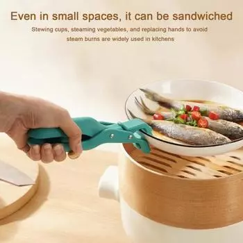 2 шт. силиконовый зажим против ожогов, чаша для горячей посуды, захват для тарелки, многофункциональная эргономичная ручка, держатель для кастрюли, сковороды, зажимная пластина, подъемные щипцы, кухонные принадлежности зелёный