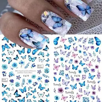 2 шт. синие наклейки для дизайна ногтей с бабочками, самоклеящиеся наклейки, украшения для ногтей синий