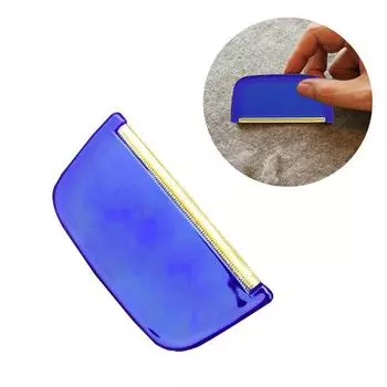 2 шт., синий скребок для волос, инструмент для очистки комков волос для кашемирового свитера, трикотажные ткани синий