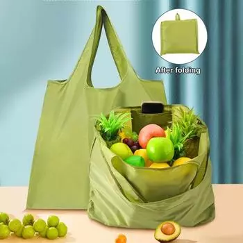 2 шт. Складная сумка для покупок, большая вместимость 25 кг, однотонная, многоцелевая, многоразовая, держатель для продуктовых сумок, сумки-тоут кофейный