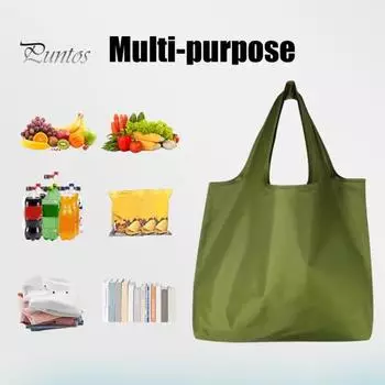 2 шт. Складная сумка для покупок, большая вместимость 25 кг, однотонная, многоцелевая, многоразовая, держатель для продуктовых сумок, сумки-тоут чёрный