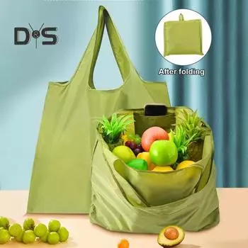 2 шт. Складная сумка для покупок, большая вместимость 25 кг, однотонная, многоцелевая, многоразовая, держатель для продуктовых сумок, сумки-тоут чёрный