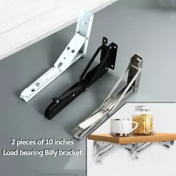 2 шт. складной кронштейн бельгийская треугольная рама настенная верхняя пластина опора прямоугольный металлический несущий кронштейн 10 inch