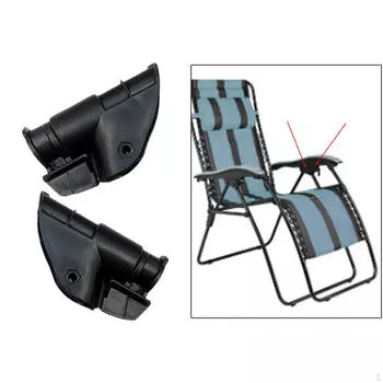 2 шт. Складной стул подлокотник замок защелка шарнир фиксированный захват и освобождение фитинги Type 1