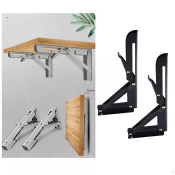 2 шт. складные кронштейны для полок, прочные, удобные, практичные, треугольные, настенные, для стола и скамьи 8 Inches