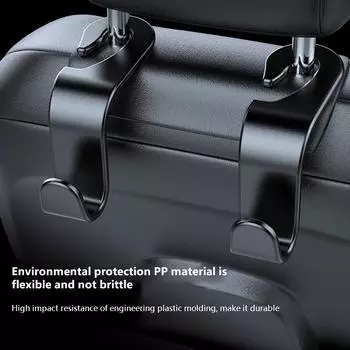 2 шт. Скрытый многофункциональный крючок для спинки автомобильного сиденья, съемный креативный подголовник для заднего сиденья автомобиля, маленький крючок 2PCs