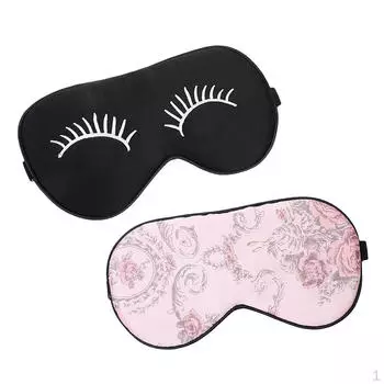 2 шт. Sleep Silk Eyes Banded Eye Cover Aid