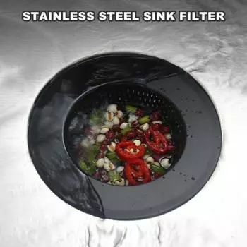 2 шт., сливной фильтр для раковины, улавливатель еды, гладкий край, простая установка, быстрый дренаж, универсальный фильтр для раковины, мусорный фильтр, кухонные принадлежности 2pcs чёрный