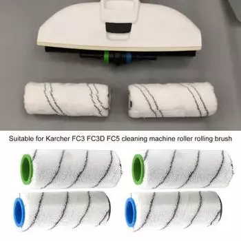 2 шт. сменная щетка-валик с низким уровнем шума, моющийся из микрофибры, ролик для чистки твердых полов для Karcher FC3D FC5 серый
