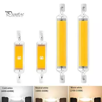 2 шт. сменные галогенные лампы с регулируемой яркостью, высокая яркость, без мерцания, энергосберегающие, защита глаз, светодиодные лампы COB A