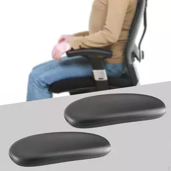 2 шт., сменные накладки на подлокотники для игровых стульев, универсальная мягкая поддержка, простые аксессуары из искусственной кожи 25.5x8.5cm