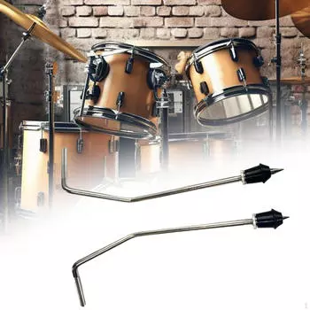 2 шт. сменные ножки для напольного тома, аксессуары для барабана, сборка, подъемная ножка для барабанной части, бас