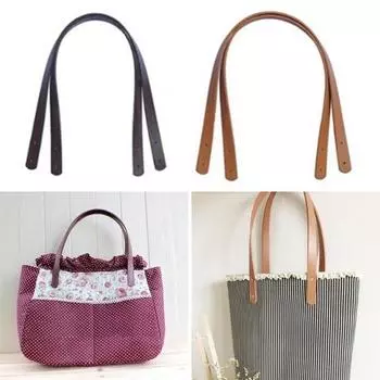 2 шт. сменные ручки для сумок съемные самодельные ремни для сумки из искусственной кожи кошелек чёрный