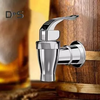 2 шт., смесители, серебряные диспенсеры для напитков, краны, сменные краны в стиле Push, рычаг управления потоком, ручка для стеклянных/пластиковых кувшинов, банок, идеально белый