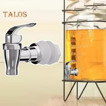 2 шт., смесители, серебряные диспенсеры для напитков, краны, сменные краны в стиле Push, рычаг управления потоком, ручка для стеклянных/пластиковых кувшинов, банок, идеально белый