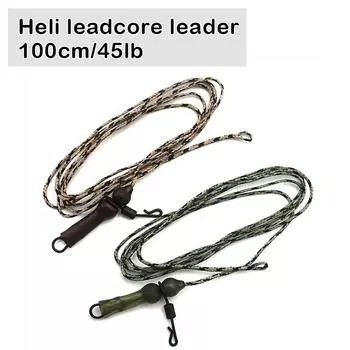 2 шт., снасть для ловли карпа, леска Heli Leadcore Leader, 100 см/45 фунтов, камуфляжный зеленый/камуфляжный коричневый цвет, аксессуары для вертолётной оснастки для карпа, снасти
