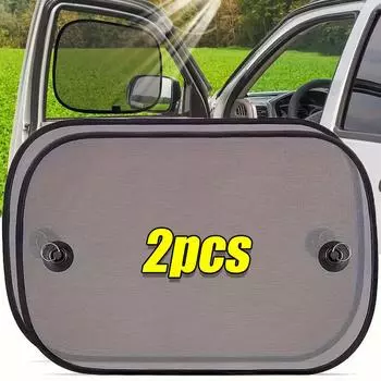 2 шт., солнцезащитный козырек на окно автомобиля, блок для детей, солнцезащитные козырьки на боковое окно автомобиля, козырек, щиток для экрана, горячий