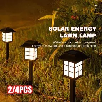 2 шт. Солнечный светильник для газона, водонепроницаемый, светодиодный, для улицы, сада, цветника, ландшафта, двора, патио, подъездной дороги, освещения дорожек 2PCS Warm white