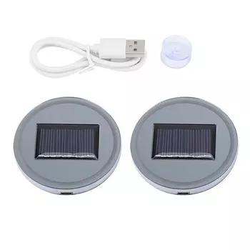 2 шт. Солнечный светодиодный держатель для чашки RGB 7 цветов USB автомобильный коврик для бутылки