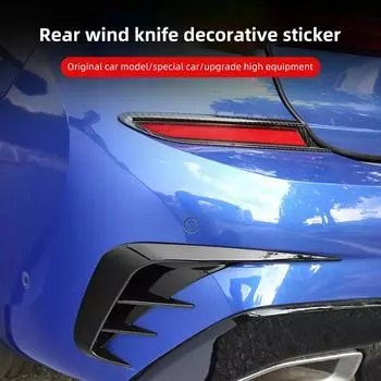 2 шт. спойлер на задний бампер автомобиля, боковина, задний ветровой нож, спортивное украшение для BMW 3 серии 320li 325li чёрный