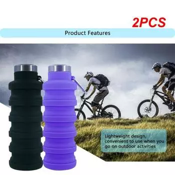 2 шт., спортивная кружка для путешествий на открытом воздухе, не содержащая BPA, складная силиконовая бутылка для воды, портативная выдвижная питьевая кружка, дропшиппинг с CHINA