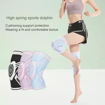 2 шт. Спортивный наколенник с противоскользящим компрессионным рукавом для бега, обезболивающий протектор, наколенник для спортсменов M фиолетовый